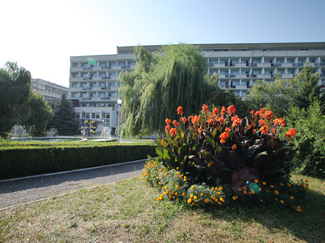 Санаторий «Машук» Пятигорск