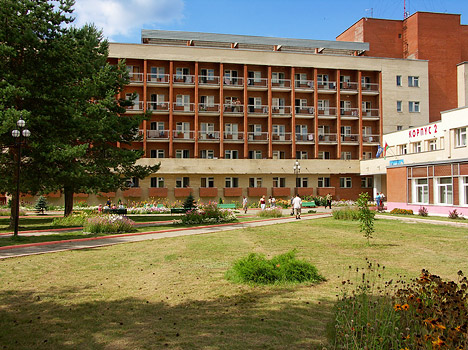 санаторий «Приднепровский»