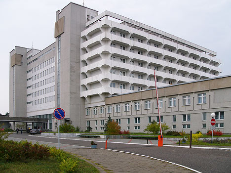 Радон санаторий