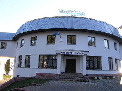 Санаторий Нарочь