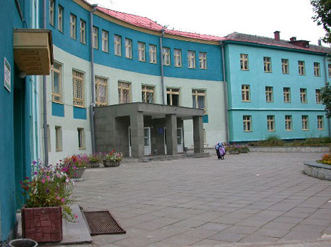 Санаторий Криница