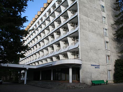 «Беларусь» санаторий Сочи