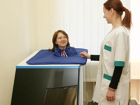 «Беларусь» санаторий Сочи