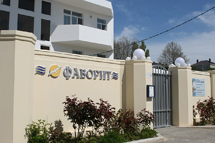 отель «Фаворит» Витязево