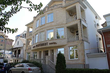отель «Континент» Анапа