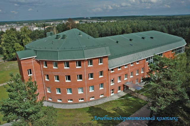 Лечебный корпус 2