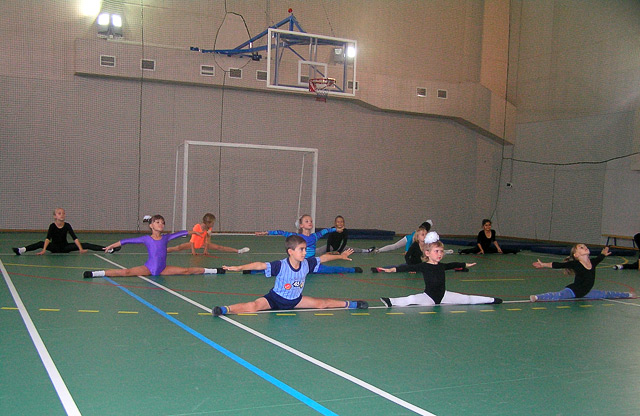 Спортивный зал