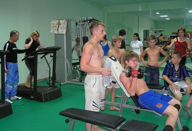 Тренажерный зал