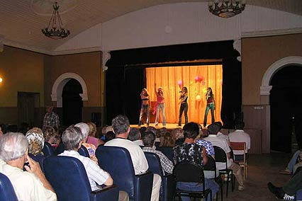 Киноконцертный зал