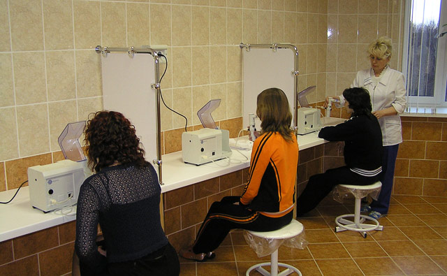 Ингаляторий