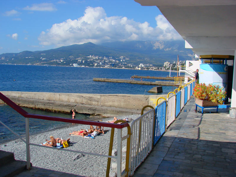 пансионат «Донбасс» Ялта