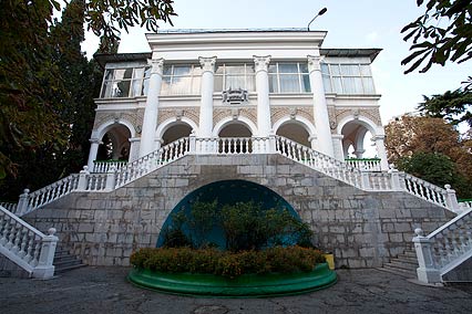 санаторий «Запорожье» Ялта