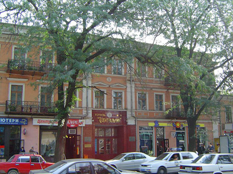 Внешний вид