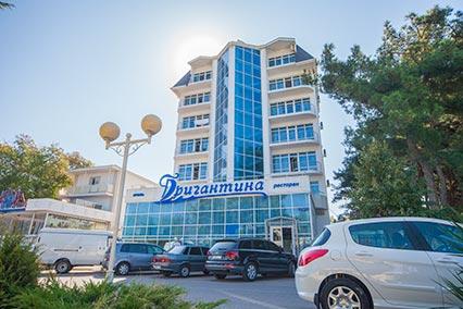 гостиница Бригантина