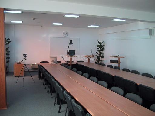 Конференц-зал