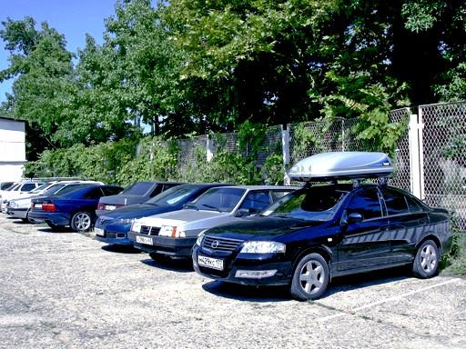 Автомобильная стоянка пансионат «Бургас» Сочи