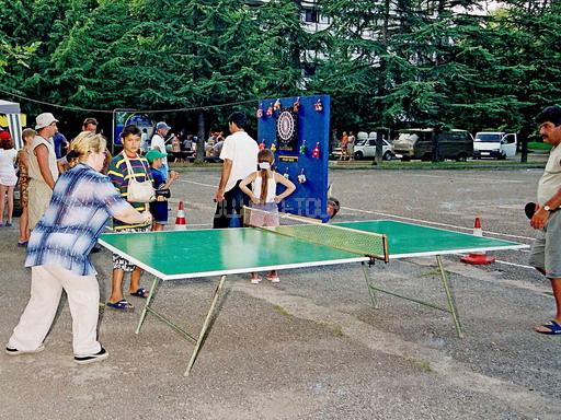 пансионат «Бургас» Сочи