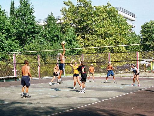 Спортивные площадки пансионат «Бургас» Сочи