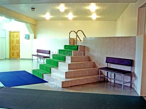 пансионат «Бургас» Сочи