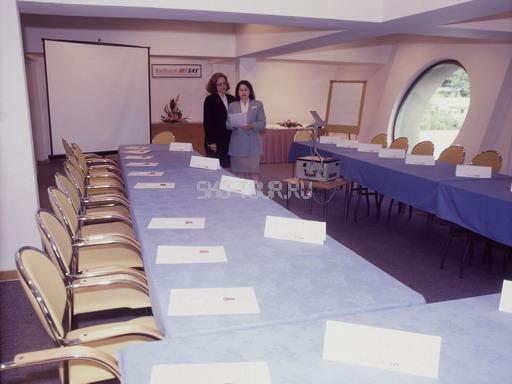 Бизнес-центр