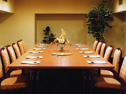 Конференц-зал