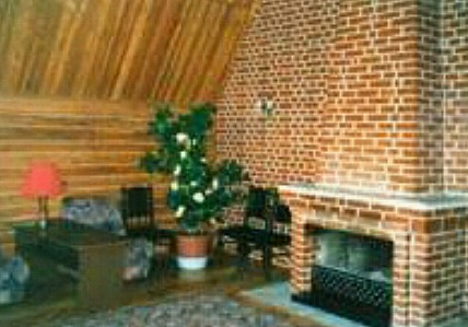 Каминный зал