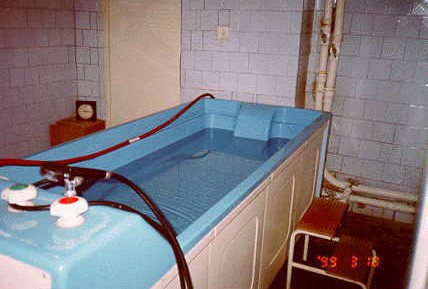 Гидромассаж