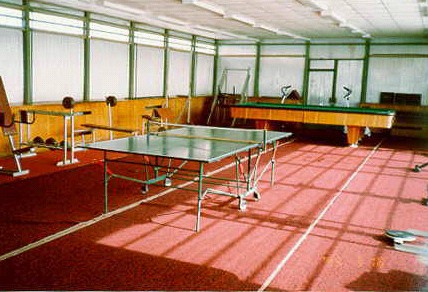 Тренажерный зал