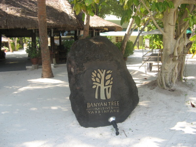 Отель Banyan Tree Maldives Vabbinfaru 5