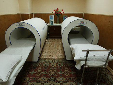 Санаторий «Виктория» Кисловодск