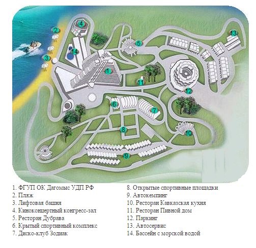 Карта дагомыса с отелями гостиницами гостевыми домами